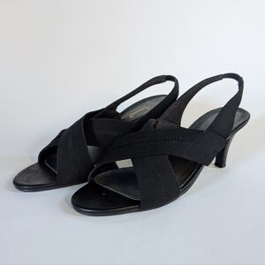 Elegant Black Slingback Heels